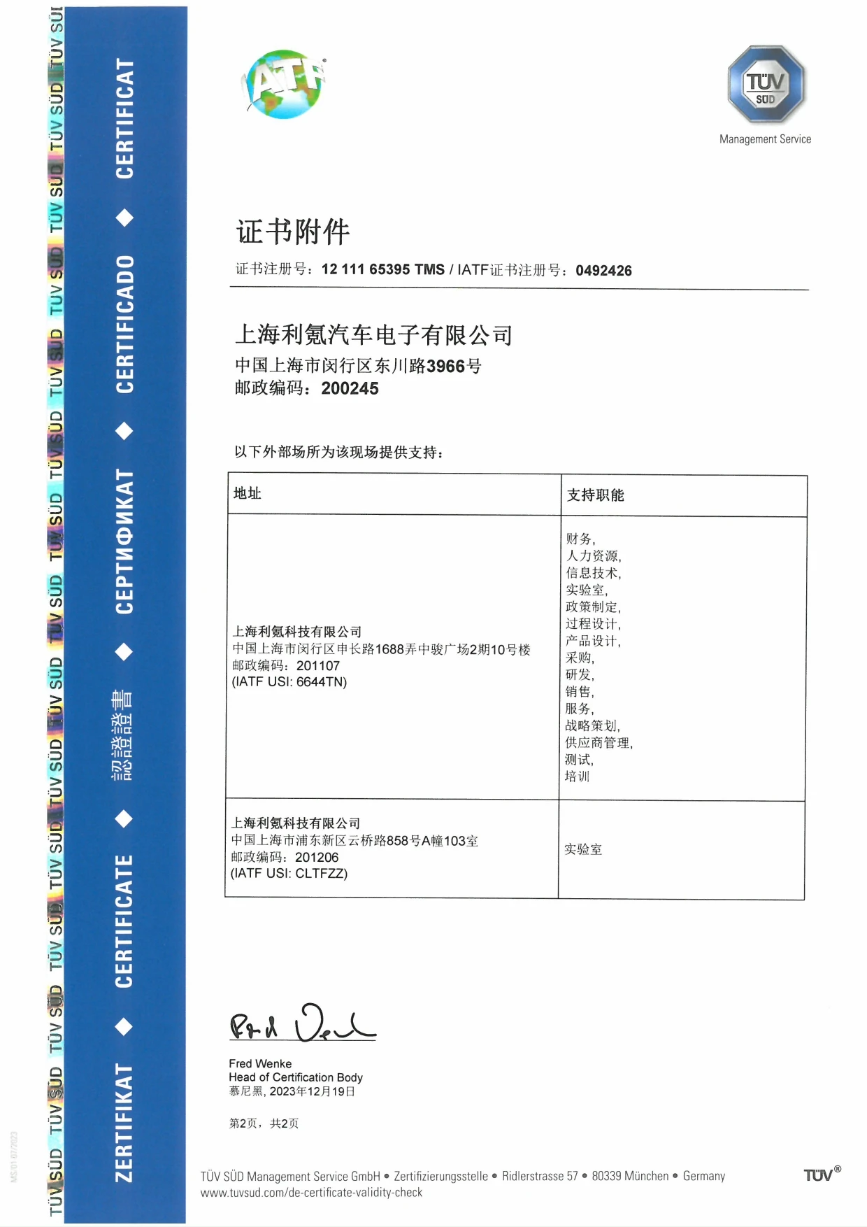 page-1-1 page-1-1
